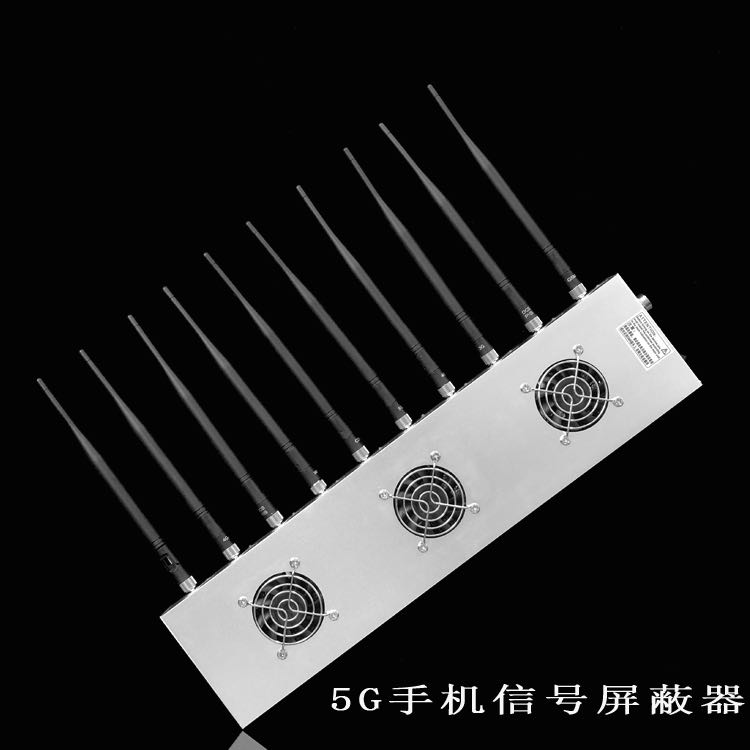 南口街道外置10天线移动通信干扰器